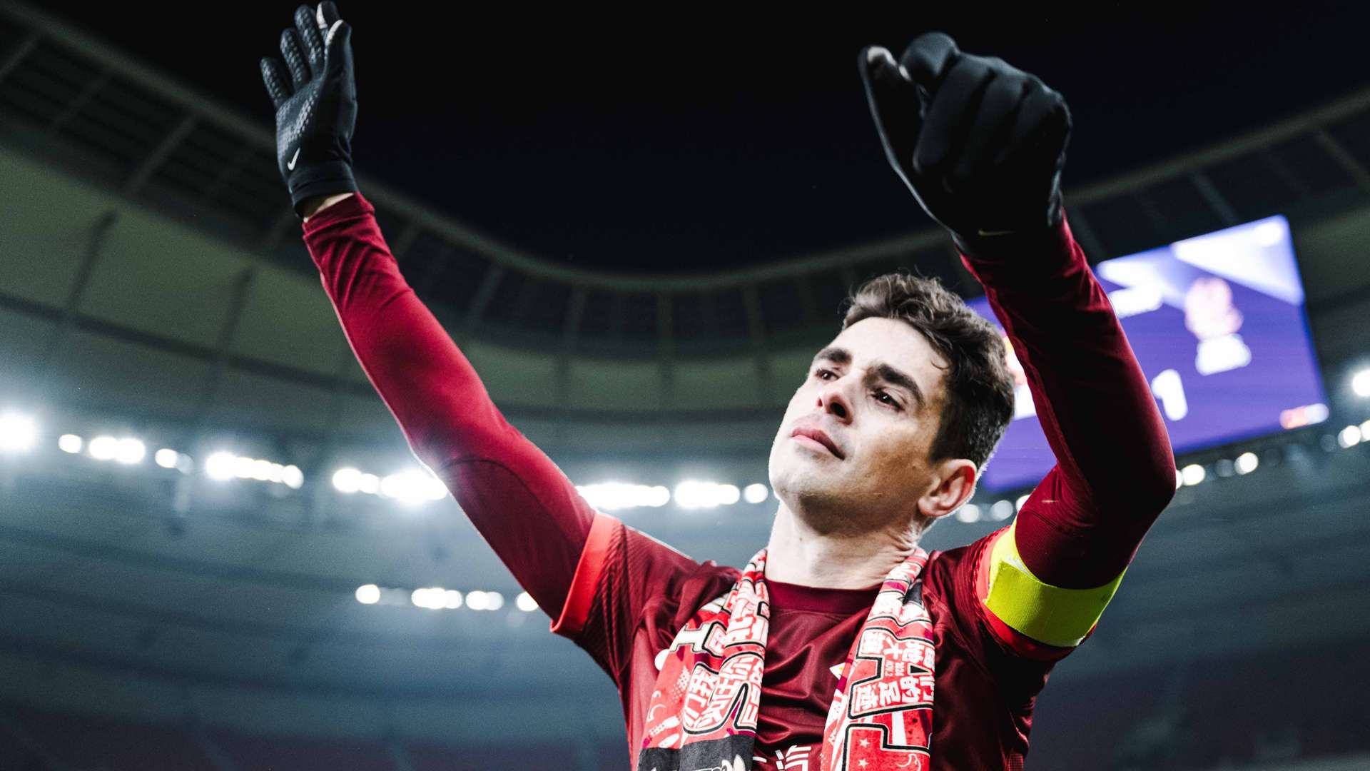 个性化定制 个性化定制